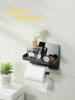 Toilet Paper Holder Plastic Storage Rack Kitchen Towel Placement Of Seasoning Bottles Bathroom Wall Roll Of Paper Phone Storage