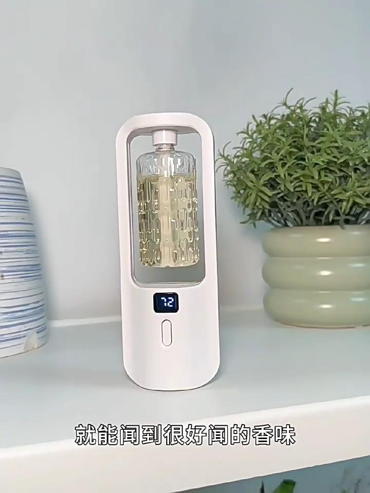 50ml Wall Mounted Aroma Diffuser Essential Oils Diffuser with Time Setting Air Purifying Fragrance Diffusing For Bedroom Toilet