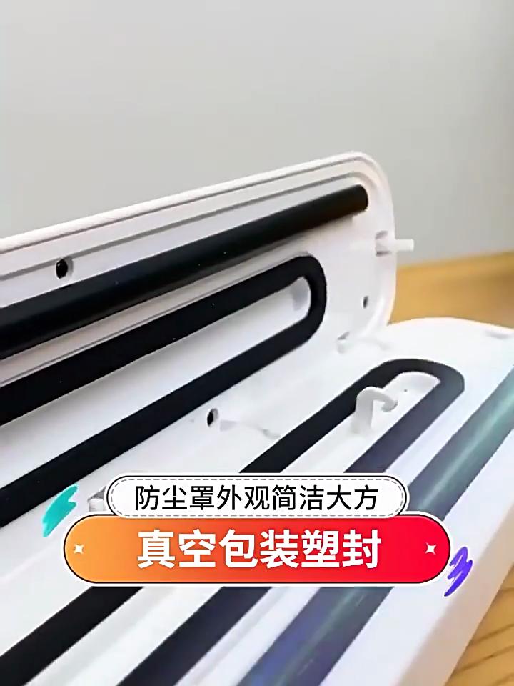 Seal Fresh, Stay Fresh: Smart Auto Vacuum Sealer for Home Food Preservation with 100pcs Vacuum Bag