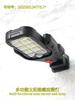 Adjustable Solar Lights Motion Sensor Outdoor Solar Wall Lamp 3 Modes Solar USB Rechargeable Light for Patio Garden Garage