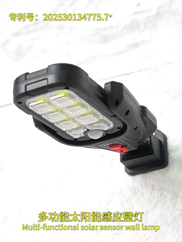 Adjustable Solar Lights Motion Sensor Outdoor Solar Wall Lamp 3 Modes Solar USB Rechargeable Light for Patio Garden Garage