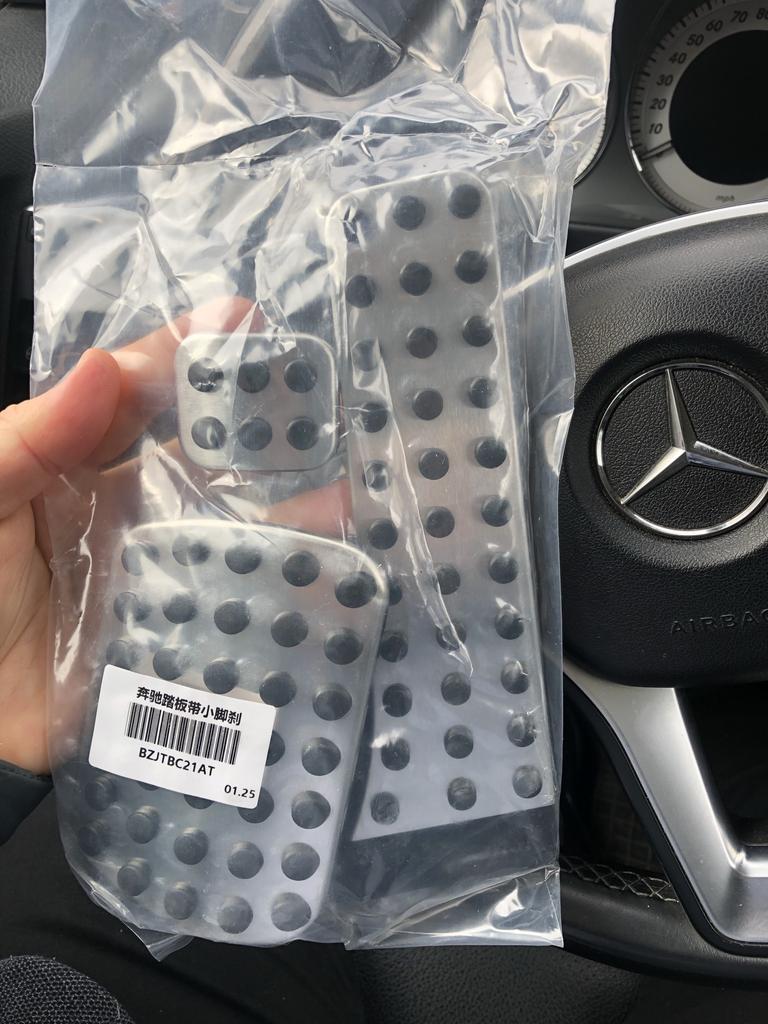 Auto Rempedaal Set 4 Stuks - Voor Mercedes Benz W203 W204 W210 W211 W212 CE - Antislip Pedalen