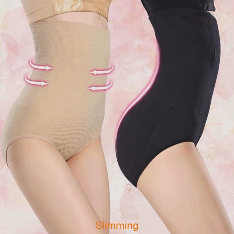 Elegant High Waist Women Slimming Panty Girdle Shaper Shapewear Butt Lifter For Everyday Use