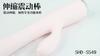 Telescoping Heating Powerful Rabbit Vibrator Dual Motor 8 Vibration Modes G-Spot Clitoris Vibration Massagers in Girls