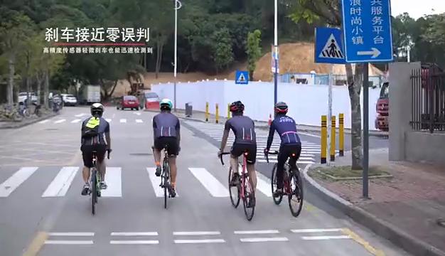 ENLEE Rowerowe Światło Hamulcowe Tylne Super Jasne Inteligentne Światła, Ostrzegawcze Tylne Światło LED Akcesoria Sprzęt do Jazdy Nocnej na Zewnątrz