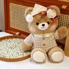 Cute Pajamas And Hats Teddy Bears Plush Toys Doll Children Toy For Childrens Gift