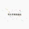 90 Degree Fast Charging USB Charger Cable For iPhone 11 12 13 Pro Max SE 2 6 6s 7 8 Plus X XR iPad Origin Data Cord Long Wire 3m