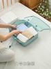 Travel Clothes Storage Bag for Woman Man Portable Packing Cubes Suitcases Organizer Set