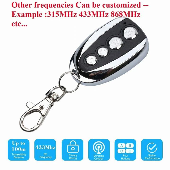 Multi-Frequency 286-868MHz Universal Garage Door Remote Control RF Duplicator Clone 433MHz 315MHz 868mhz Gate Keyfob Transmitter