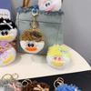 Aesthetic Backpack Charms Cartoon Curly Hair Head Keychain, Plush Keychain with Metal Clasp, Fluffy Car Key Chain Backpacks Handbags Keys Decorative