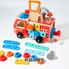 Educational Wooden Fire Engine Building Set For Childrens Cognitive Skills Development