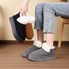 Warm Home Cotton Shoes for Autumn and Winter, Indoor Non Slip Cotton Slippers for Home Wear, Thick Soled Plush Short Boots for Outerwear