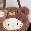 Hello Kitty Cartoon Plush Faux Leather Backpack For Daily Use And Storage