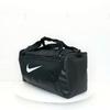 NIKE Training Bag, Fitness Bag, Shoulder Bag, Luggage Bag, Bucket Bag, Casual Bag DM3976-010 Black