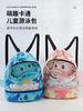 Kids Swim Bag With Dry Wet Separation Waterproof Storage For Beach Travel And Sports Use