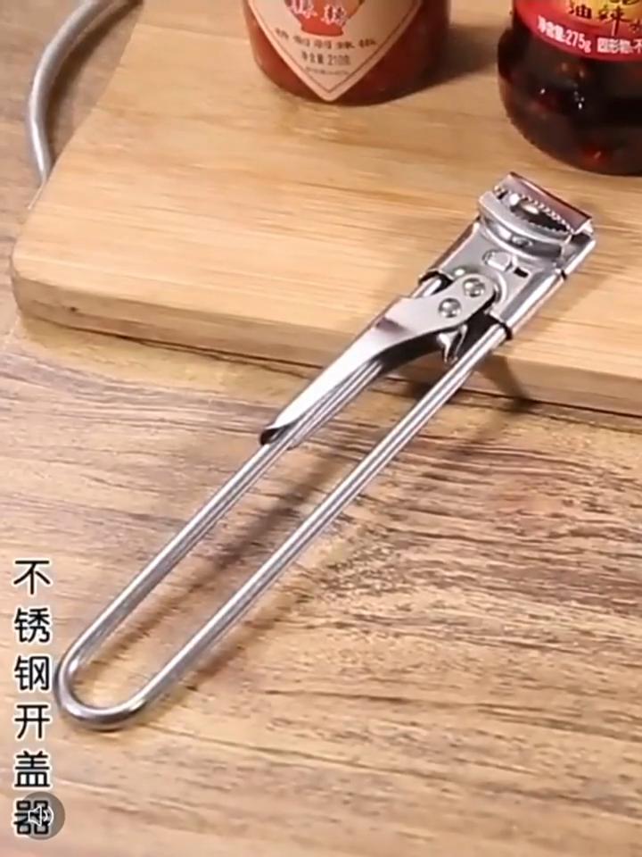 New Non-slip Stainless Steel Can Opener Adjustable Bottle Opener