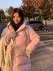 Women's Autumn And Winter High-end Down Jacket Medium Length Loose And Thickened Jacket