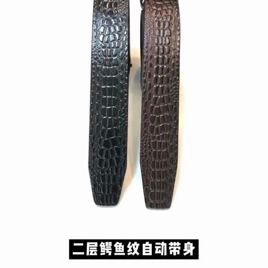 Men's Top Layer Cowhide Belt 3.8 Small Pattern Plate Buckle Strip Tree Cake Leather Top Layer Cowhide Belt Strip