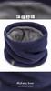 Unisex Fleece Lined Neck Warmer Thermal Windproof Tube Scarf for Skiing Cycling Winter Sports Cold Weather Protection