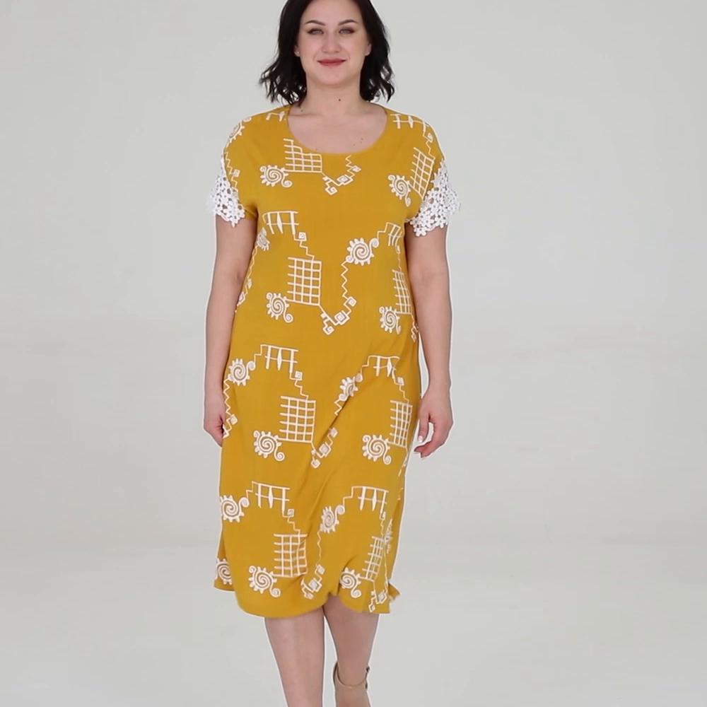 Astrid Women's Summer Dress 2023 Elegant Dress Long Cotton Oversize Office Embroidery Pattern Lace Cuff Design New In Dresses