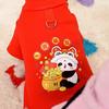 Chinese New Year Pet Vest for Small Dogs - Red Lucky Dog Jacket with Panda/Lion Embroidery (Festive Wealth Design)