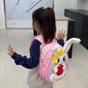 Plush Cartoon Animal Backpack For Kids With Breathable Air Cushion Straps For Kindergarten Kids