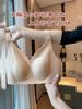 Ultra Thin Soft Support Jelly Bra for Women with Large Chest, Small and Seamless Without Steel Ring, Gathered and Supported Bra