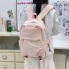 Junior School Bag Women's Large Capacity Backpack Computer Travel Backpack