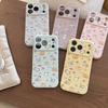 Suitable for Apple 17promax Mobile Phone Case Iphone16 Cute Cat 15 Anti-fall 13 Soft 12 Korean Style High Quality