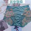 Bragas de satén de lujo para mujer, bragas de encaje sexy de verano con control de barriga, cintura alta, entrepierna de algodón de talla grande, calzoncillos transpirables, ropa interior de lencería
