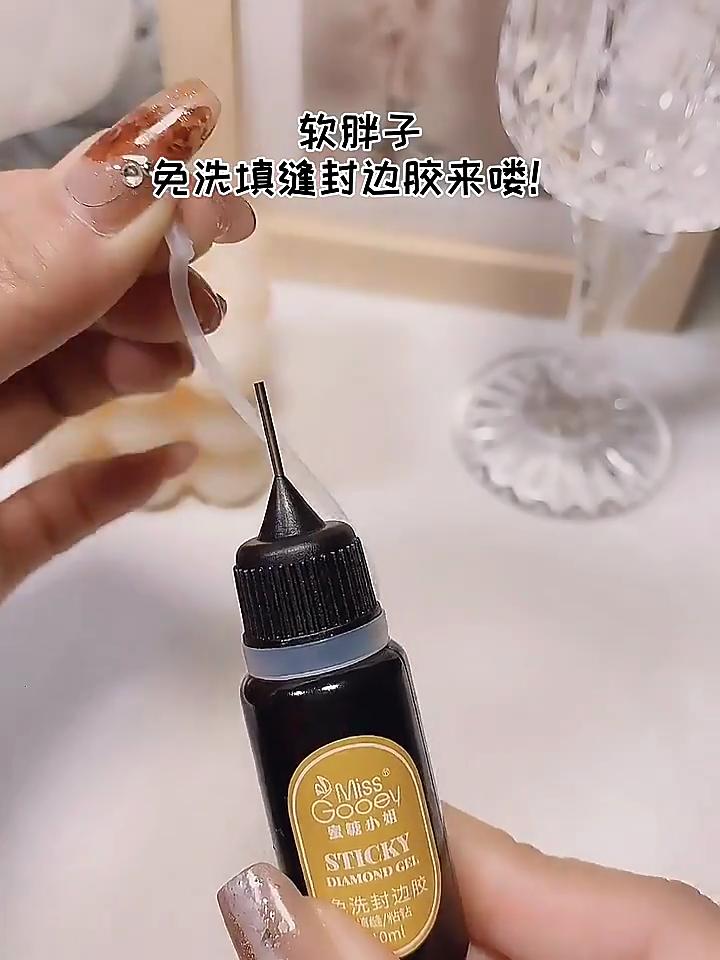 No Wipe Rhinestone Charm Adhesive Gap Nail Glue Filler Sealant UV/LED Cured Long-Lasting Nail Art Tool DIY & Salon Professional Use