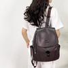 Women's PU Backpack Large Capacity Travel Backpack
