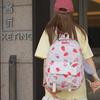 Erdbeerdruck Rucksack Set Student Dreiteilige Schultasche Damen Große Kapazität Wasserabweisend Graffiti Rucksack