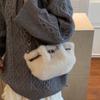 Commuter Messenger Bag Plush Bag Women's Shoulder Bag