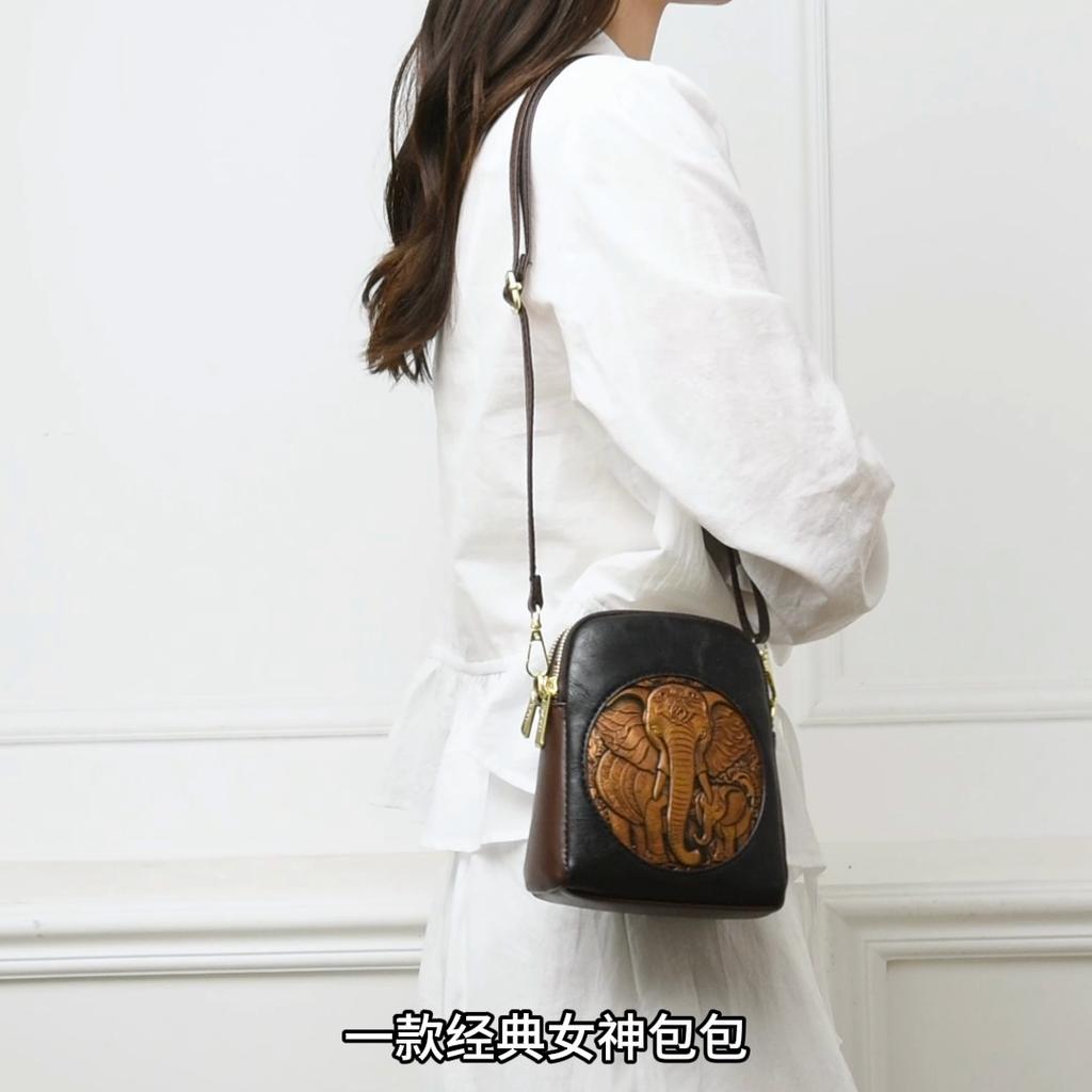 Women's Embossed Elephant Design Crossbody Bag Vintage Leather Shoulder Bag for Daily Use