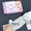 Face Sculpting Thin Face Bandage, V-face, Double Chin, Nasolabial Folds, Anti-sagging, Contour Lifting, Lifting Mask, Beauty Mask