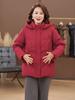 Middle Age Women's Winter Down Jackets Hooded Plus Size Thick Down Coats Woman Outerwears