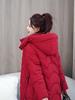 Winter Women's Long Fashionable Slim Warm Simple Versatile Coat