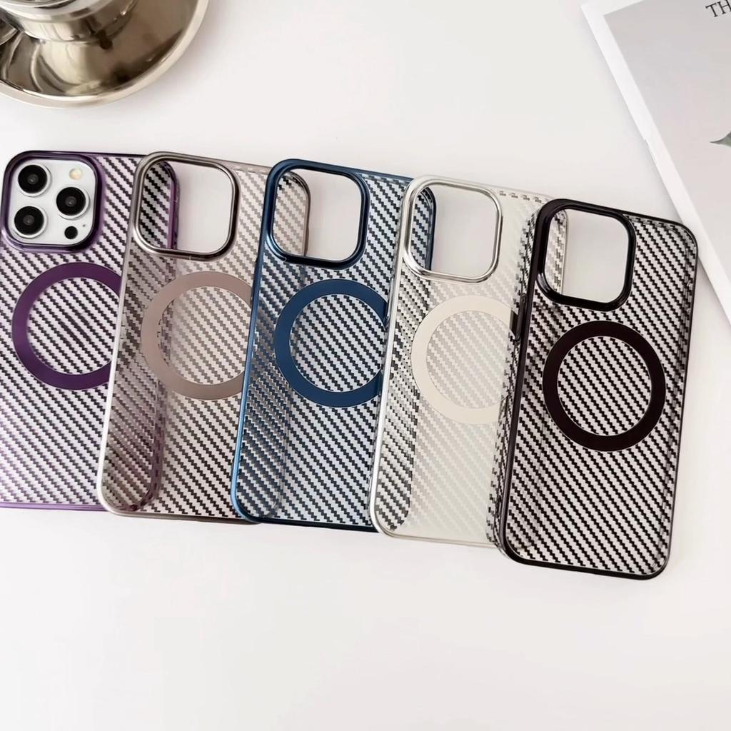 Luxury Carbon Fiber Magnetic Case for iPhone 15 Pro Max 14 Plus 13 12 Pro All-inclusive Fall Protection Cover