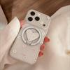 Flower Heart Stand Phone Case for iPhone 16, iPhone 17, iPhone 17 Pro Max