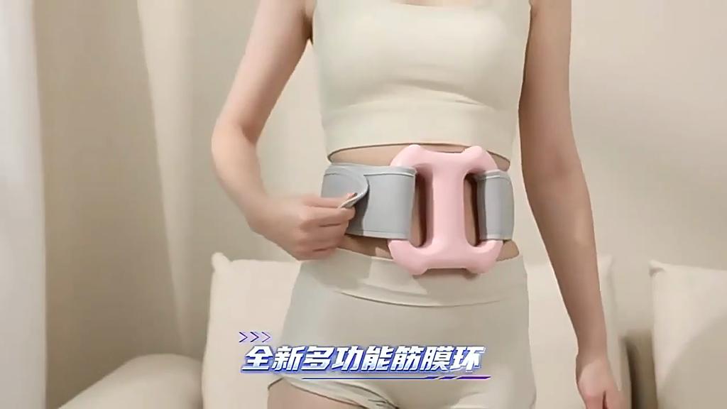 Fascia Rings Massager,Mini Cordless Massagers With Belt,Deep Tissue Fascia Release Tool,Suitable For Multiple Body Locations