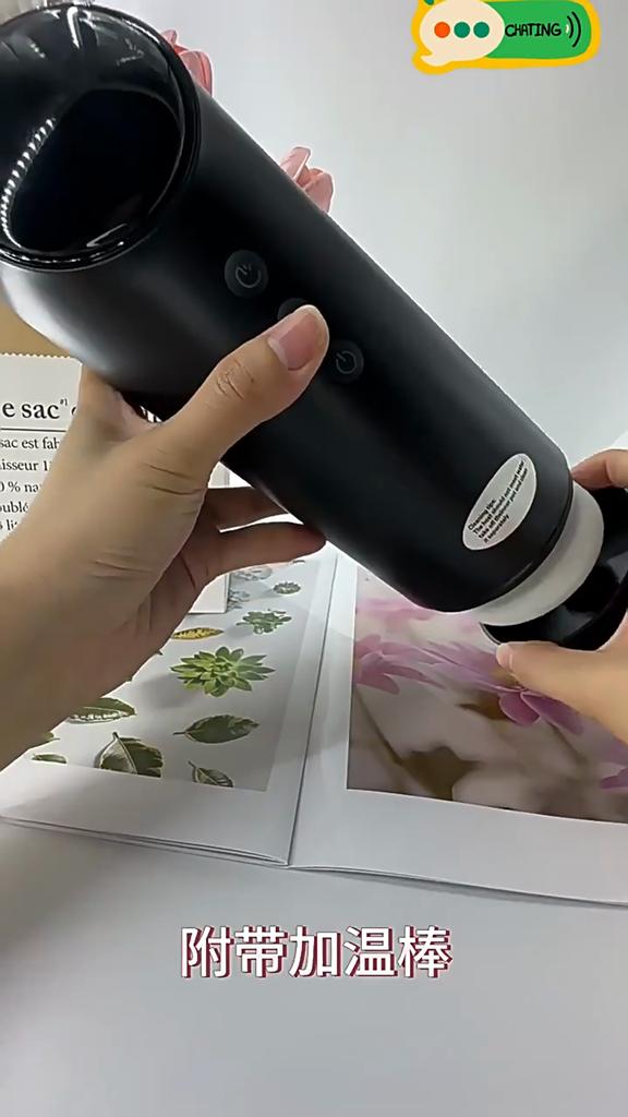 Automatic Suction Male Masturbator Oral Sex Masturbation LCD Screen Penis Pump Stroker Men's Sex Toy 18 Fully Automatic
