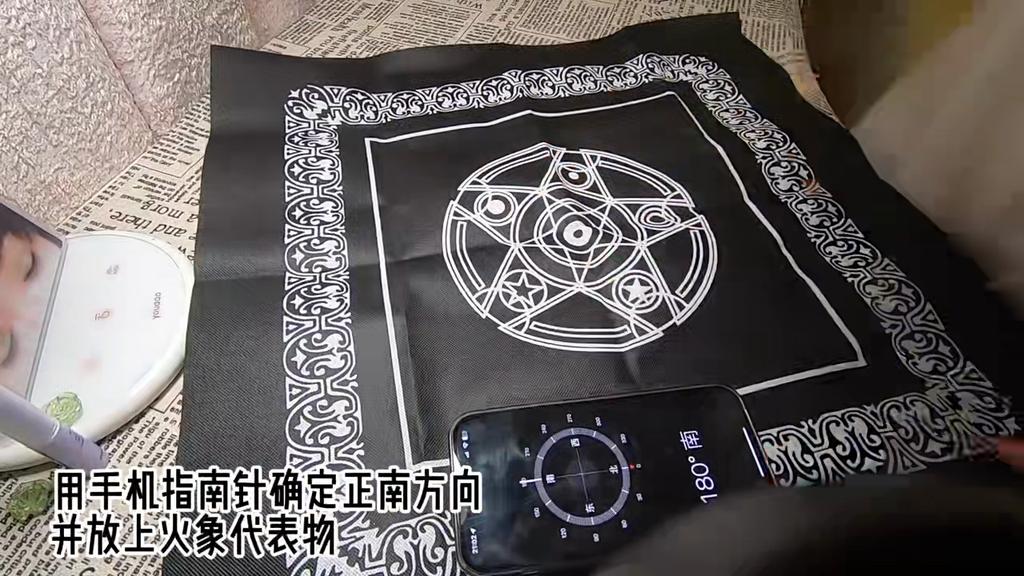 Tarot Board Game Party Game Classic Tarot Card Game Multiplayer Party Games Friends Games