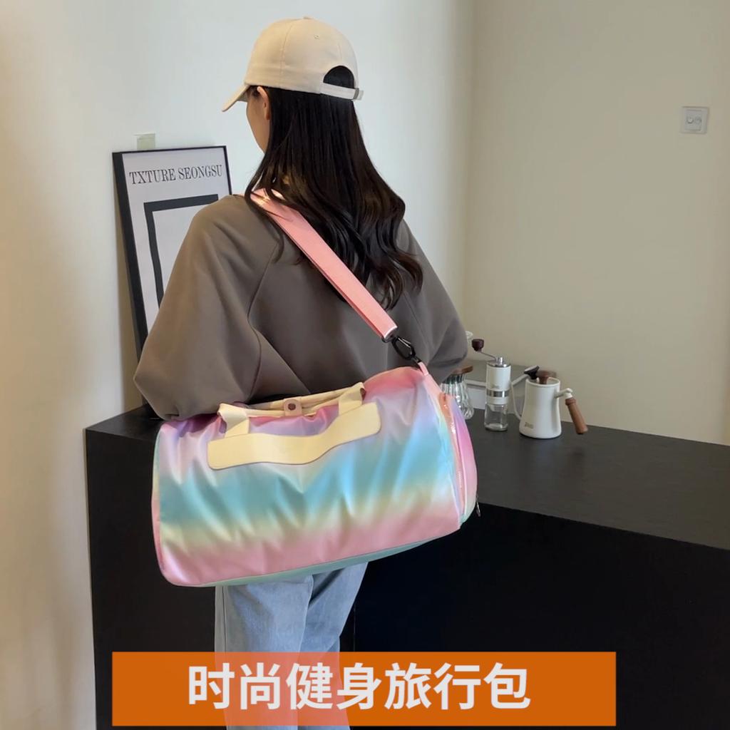 Women Luggage Bag Dry and Wet Separate Shoes Storage Bag Gradient Color Crossbody Large Capacity Travel Bag
