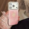 Pink Firework IPhone 17 Pro Max Apple 16 Phone Case, 15-inch Gold-plated, New Year's Atmosphere High-Quality Protective Case