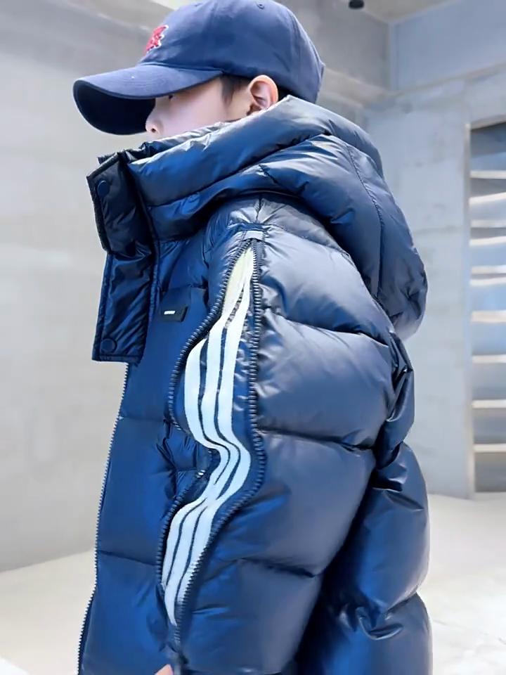 Boys Winter Coat White Duck Down Jacket New Style Thickened Wash-free Coat for Middle and Large Children