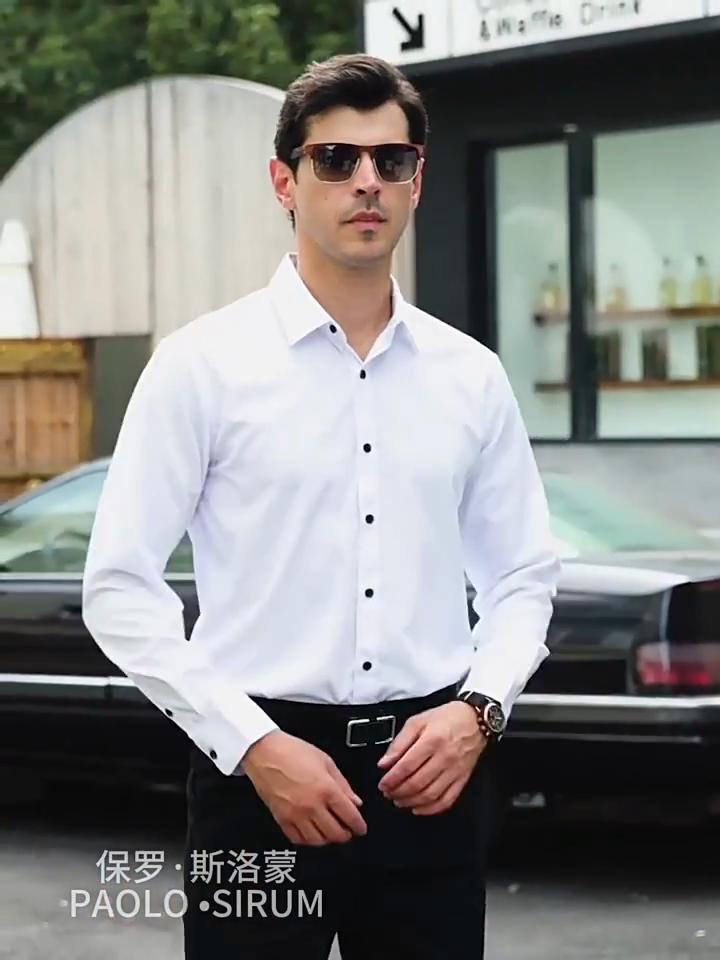 Men's Spring and Summer Solid Top Turn Down Collar Long Sleeve T-shirt Simple Slim Fit Business Shirt