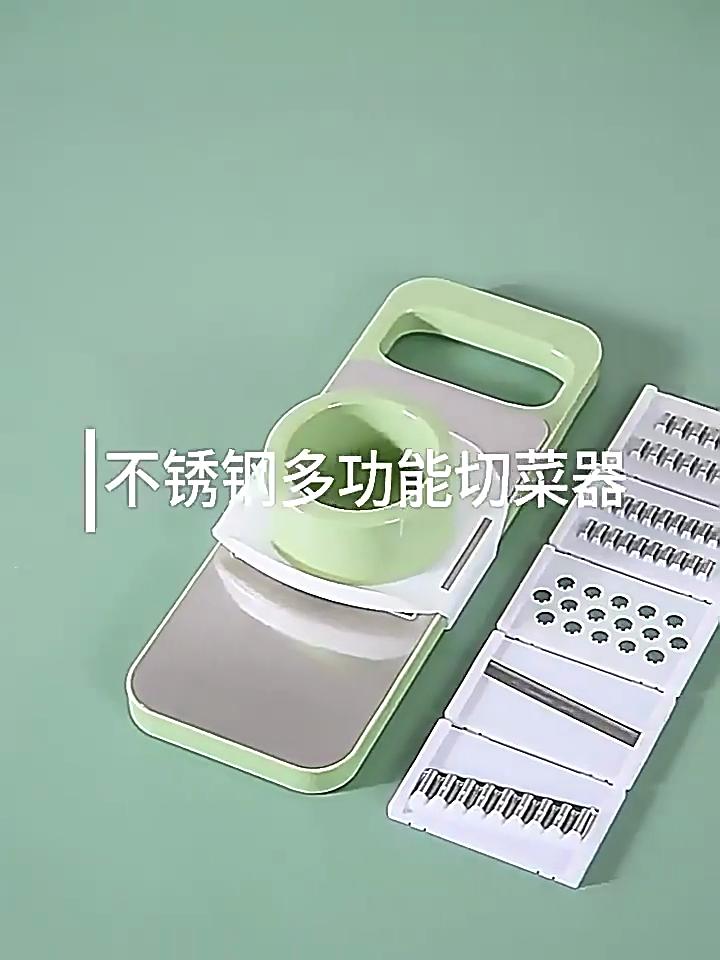 Multifunctional Cutting Tool Kitchen Shredder, Vegetable and Potato/radish Slicer, Hand-friendly Fine-slice Scraper, Wire-cutting Device