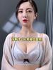 Wire-free Small Chest Gathered Hollow Lace Underwear Women's Side Breast Anti-sagging Adjustment Non-slip Massage Cup Bra