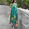 Κομψά Καλοκαιρινά Φαρδιά Φορέματα Γυναικεία Vintage Ρούχα Κοντομάνικο Μεγάλο Μέγεθος Casual Μακρύ Φόρεμα